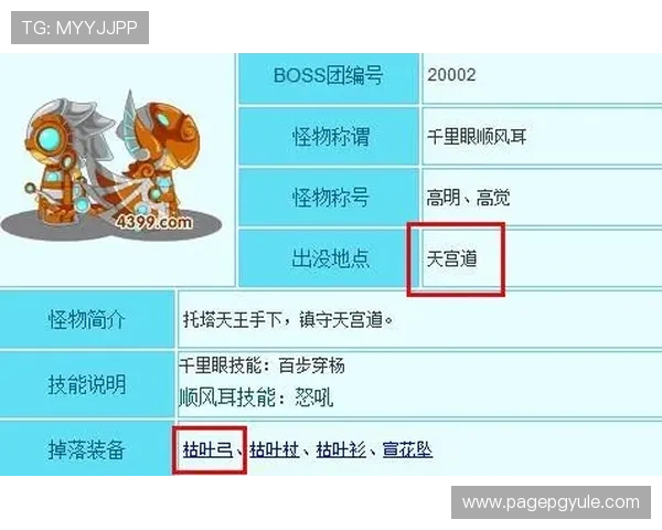 兴发真人全天候客服支持确保玩家遇到问题能快速得到解决