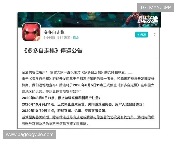 利用AG在线充值功能实现游戏账户资金快速增值的实用方案