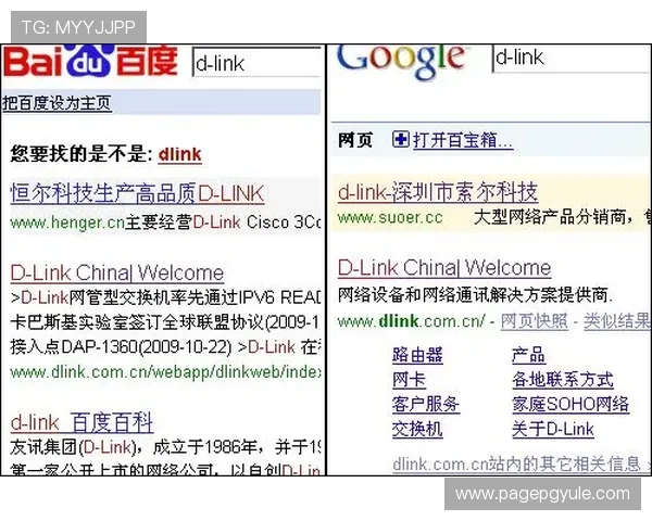 如何高效进行ag网址注册避免常见错误与陷阱