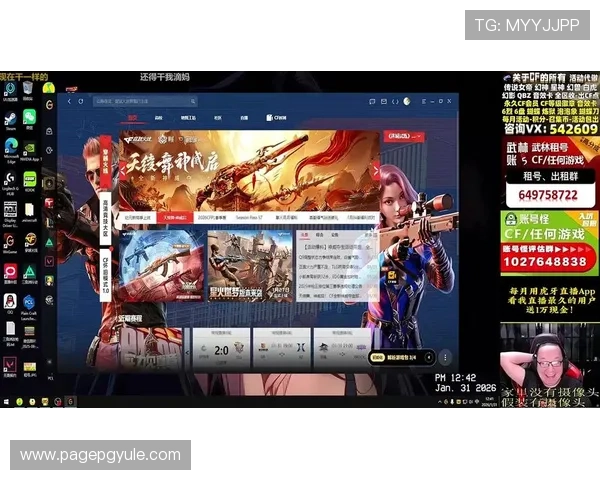 官方最新地址公布，立即访问旗舰厅ag官方地址享受优质游戏体验