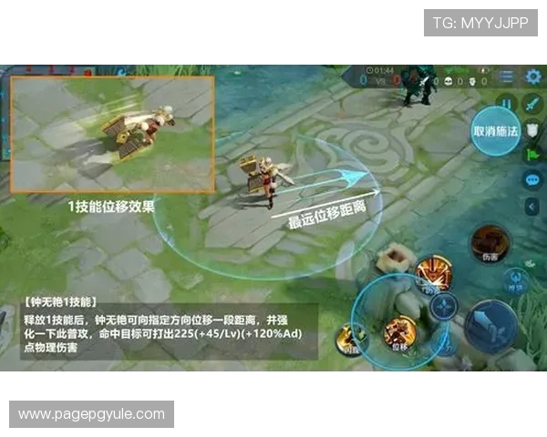 揭秘特色的旗舰厅ag登录线路，助力玩家轻松畅玩在线游戏