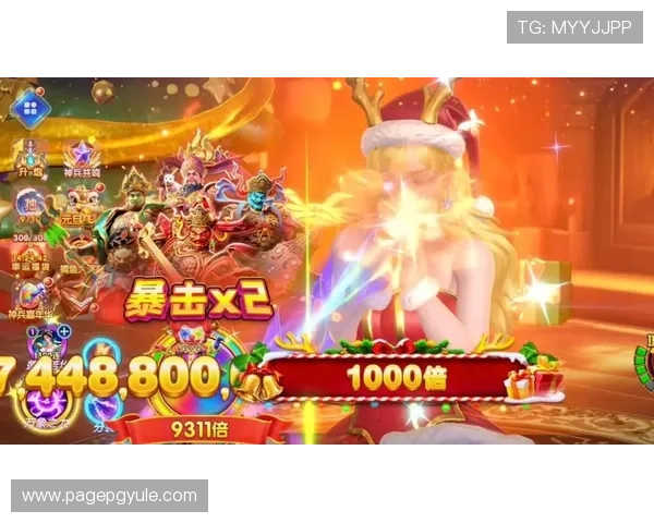 最新PA捕鱼下载平台推荐确保每一位玩家都能轻松畅玩无限乐趣