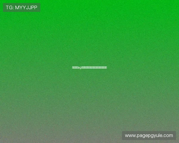 深入了解ag电子娱乐技巧，打造属于你的稳赢策略