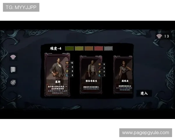 玩转亚游PA正版,掌握高玩级别的游戏技巧与策略 玩转亚游PA正版,掌握高玩级别的游戏技巧与策略