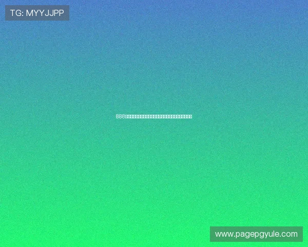 888娱乐用户口碑持续攀升，优质服务赢得广大玩家的一致好评