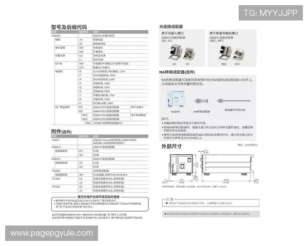AG电子官方下载平台介绍，快速获取官方正版软件的完整流程