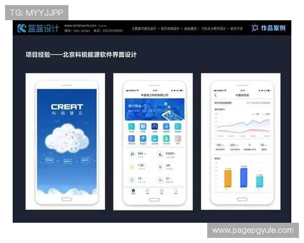 K8旗舰厅官方网站最新上线，全面升级用户体验引领行业新风尚