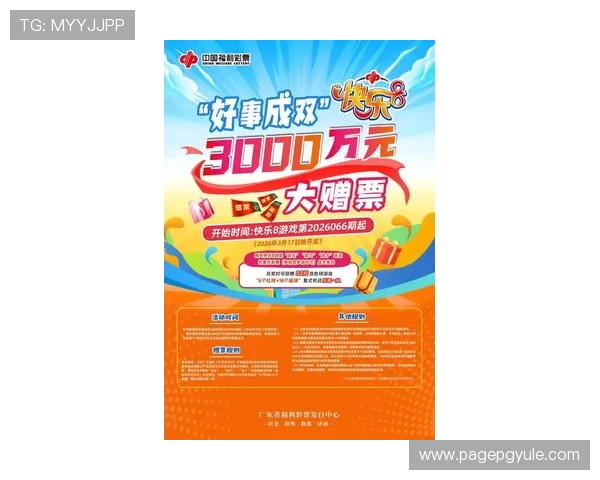 凯发k8官网最新优惠活动，丰富奖励等你来领取