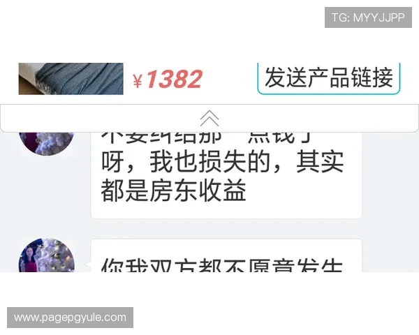 凯发线上平台24小时客服支持,全天候为玩家提供专业贴心的服务保障 凯发线上平台24小时客服支持,全天候为玩家提供专业贴心的服务保障