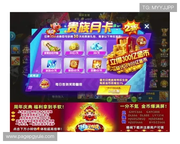 如何在真人街机捕鱼官网手机版中快速提升捕鱼技巧与获得丰厚奖励 如何在真人街机捕鱼官网手机版中快速提升捕鱼技巧与获得丰厚奖励