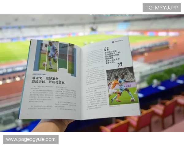 开云体育在线观看教程全攻略，轻松掌握多设备观看技巧提升观赛体验