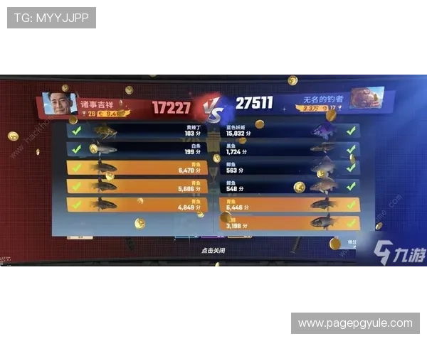 揭秘AG捕鱼稳赚方法，让你轻松提升游戏胜率和收益的实用技巧