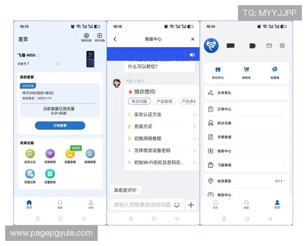 真人视讯官网app安全稳定，随时随地享受高品质娱乐体验