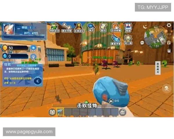 视讯游戏官网带你体验全新玩法，开启你的游戏世界之旅