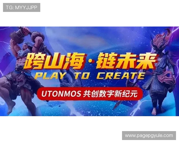 红牛娱乐ag视讯带你走进虚拟与现实结合的游戏世界