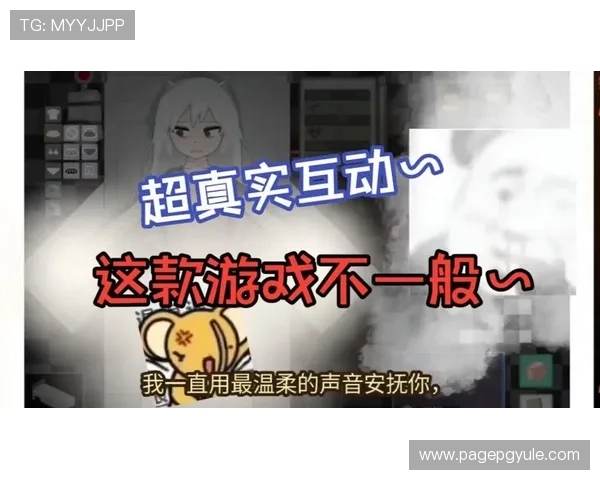 迈博真人在线游戏平台的真实体验分享与攻略