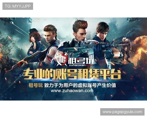 选择MG视讯信誉平台官网，体验高品质的游戏环境与优质的客户服务保障