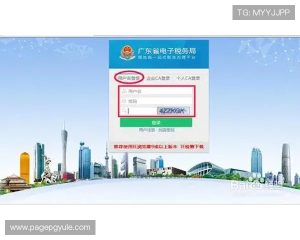 全面解析GD视讯游戏平台的安全保障措施，保障玩家资金与信息安全