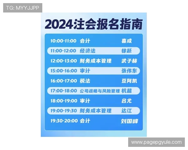 AG国际厅注册官网常见问题解答，解决新手在注册过程中遇到的各种疑难问题