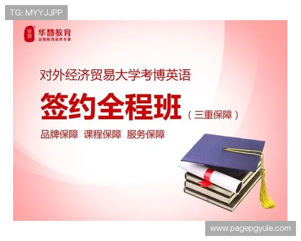 亚游集团ag试玩账号注册流程详解新手玩家快速上手攻略推荐 亚游集团ag试玩账号注册流程详解新手玩家快速上手攻略推荐