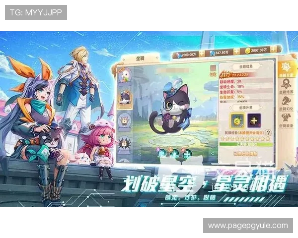 BG视讯APP官网最新版本下载安装指南，全面保障您的游戏体验与账号安全