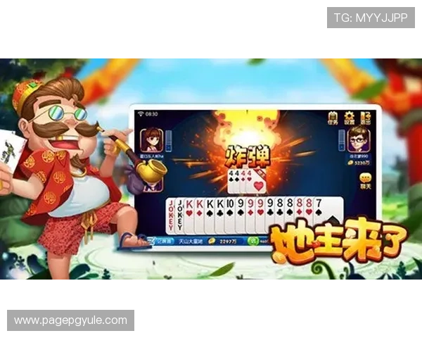 提升真人买球游戏体验的五大必备技巧让你在激烈竞争中脱颖而出 提升真人买球游戏体验的五大必备技巧让你在激烈竞争中脱颖而出