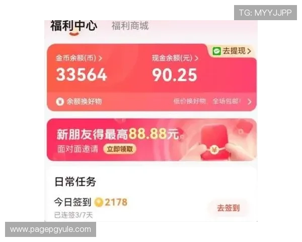 网上ag现金安全可靠的最新平台推荐让你轻松实现高额收益