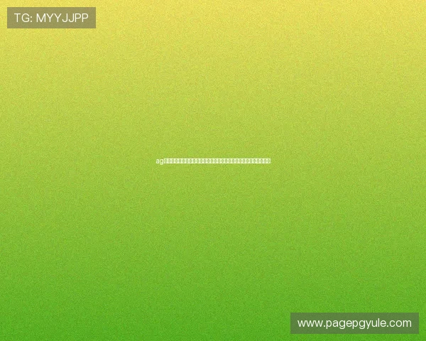 ag恒丰娱乐客户服务体系全面升级,为玩家提供全天候专业支持与帮助 ag恒丰娱乐客户服务体系全面升级,为玩家提供全天候专业支持与帮助